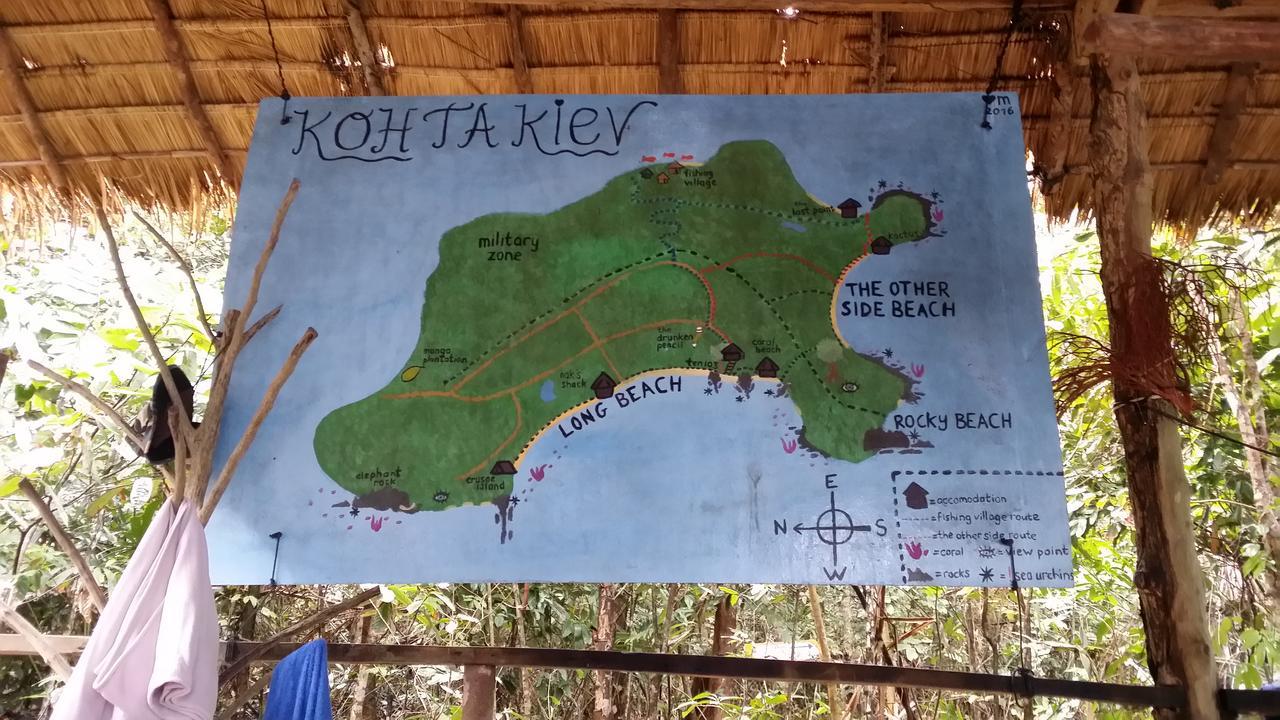 The Last Point Hostel Koh Ta Kiev Zewnętrze zdjęcie